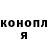 МЕТАДОН мёд Alan Milanez