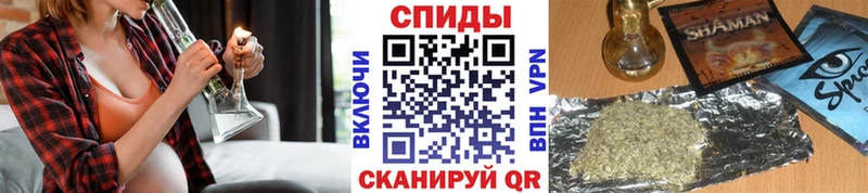 ссылка на мегу онион  Ельня  БУТИРАТ GHB  хочу наркоту 