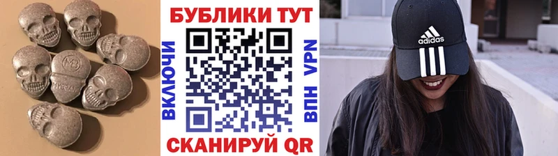 Экстази louis Vuitton  дарнет шоп  Ельня 