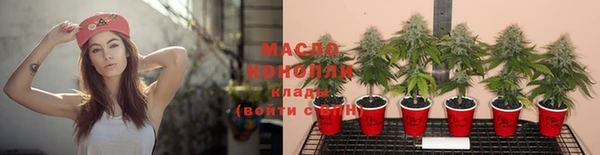 скорость mdpv Аркадак