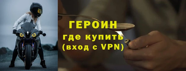 скорость mdpv Аркадак