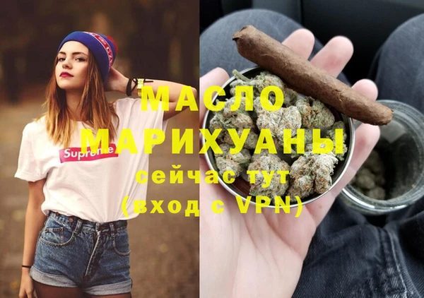 ешки Всеволожск