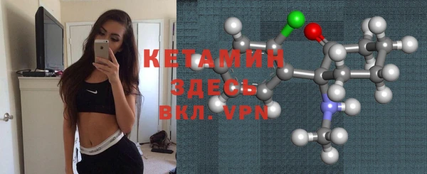 героин Вуктыл