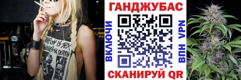 Бошки Шишки MAZAR Ельня
